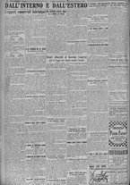 giornale/TO00185815/1924/n.32, 6 ed/006